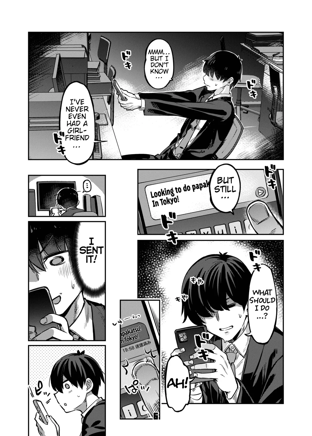 Hentai Manga Comic-In the case of Maita, a girl who engages in "sugar dating" (a type of compensated dating activity), episode 2.-Read-5